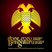 Bangalore-International-Fil-Festival-logo Bangalore-International-Fil-Festival-logo